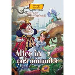 Digest Duo Greata&Balonare-cpr.moi. x 15-HealthAdvisors