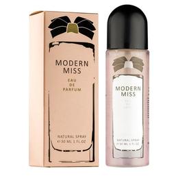 parfum-original-de-dama-lucky-modern-miss-edp-florgarden-30ml-1.jpg