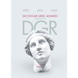 Dictionar Grec-Roman volumul III - Constantin Georgescu, Simona Georgescu, Theodor Georgescu, editura Nemira
