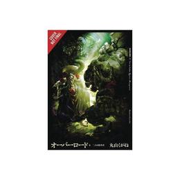 Overlord, Vol. 8 (Light Novel), editura Yen Press