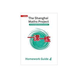 Shanghai Maths Project Year 4 Homework Guide, editura Collins Educational Core List