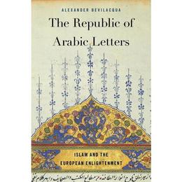 Republic of Arabic Letters, editura Harvard University Press