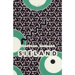 Sieland - cristian ciulica, editura herg benet