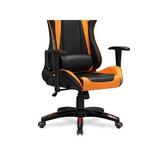 scaun-gaming-hm-defender-negru-portocaliu-4.jpg