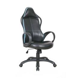 Scaun gaming hm helix negru - albastru