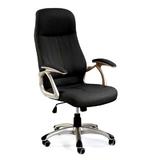 Scaun directorial negru HM Edison