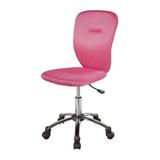 scaun-birou-copii-sl-q037-roz-2.jpg