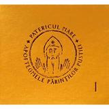 Audiobook Patericul Mare Vol.1, editura Bizantina
