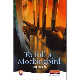 To Kill a Mockingbird - , editura Anova Pavilion
