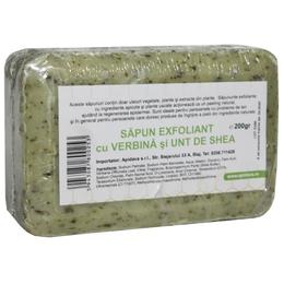 Sapun exfoliant cu miere, verbina si unt de shea apidava, 200g