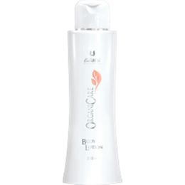 Loţiune de corp organică pentru piele sensibila - organicare body lotion (250 ml) 