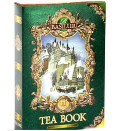 Tea Book Vol III Basilur Tea, 100g