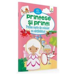 Printese si printi - prima carte de colorat cu abtibilduri 2 ani+, editura gama