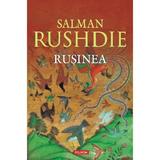 Rusinea - Salman Rushdie , editura Polirom