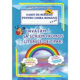 Caiet de scriere pentru limba romana 4-6 ani. Invatam sa scriem frumos literele de tipar - Florina-Mariana Jugaru, editura Omnibooks Unlimited