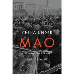 China Under Mao, editura Harvard University Press