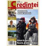 Lumea credintei Nr.8 (193) august 2019, editura Lumea Credintei