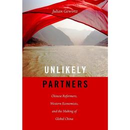 Unlikely Partners, editura Harvard University Press