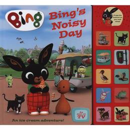 Bing's Noisy Day, editura Harper Collins Childrens Books