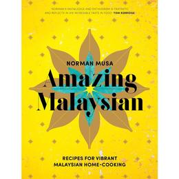 Amazing Malaysian - Norman Musa, editura Oxford University Press Academ