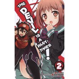 Devil Is a Part-Timer!, Vol. 2 (manga), editura Yen Press