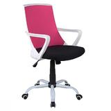 Scaun birou SL Q248, negru/roz