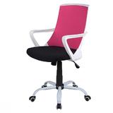 scaun-birou-sl-q248-negru-roz-2.jpg