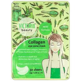 Masca cu colagen pentru zona ochilor victoria beauty camco, 30 buc