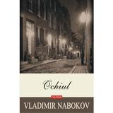 Ochiul - Vladimir Nabokov, editura Polirom