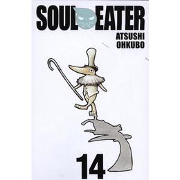 Soul Eater, Vol. 14, editura Yen Press