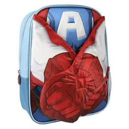Ghiozdan  pentru gradinita, Avengers, Captain America 3D, 31 cm