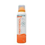 Spray Panthenol Forte Ice 10% Hipocrate, 150 ml