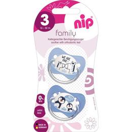 Suzeta family silicon nr 3 nip 31005
