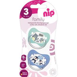 Suzeta family latex nr 3 nip 31002