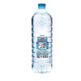 Apa demineralizata klintensiv 5000ml 