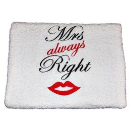 Set 2 prosoape personalizate Mr & Mrs Right, model 2 - Happy Gifts