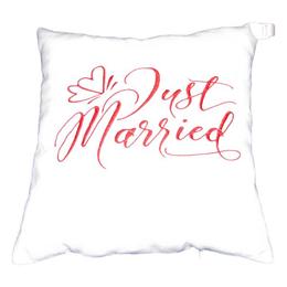 Perna decor just married, alb, 40x40 cm - happy gifts