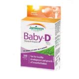 Vitamina D pentru Copii 400 Jamieson 400UI, 100 comprimate