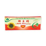 Royal Jelly Yong Kang, 10 fiole x 10 ml