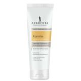 Crema Intens Hidratanta  - Cosmetica Afrodita Karotin Intensive Moisturizing Cream, 200ml