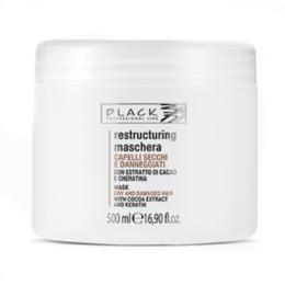 Masca pentru Par Uscat si Deteriorat - Black Professional Line Restructuring Mask For Dry and Damaged Hair, 500ml