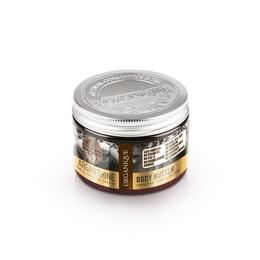 Unt de corp cu ulei de argan, organique, 150 ml