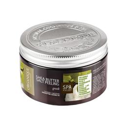 Exfoliant corp, cu shea si greeky, organique, 450 ml