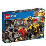 LEGO City - Mining Foreza de minerit de mare putere 60186 pentru 5-12 ani