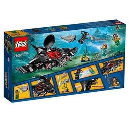 LEGO Super Heroes - Aquaman, 76095 pentru 7-12 ani