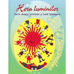 Hora luminilor - ala bujor, vadim rusu, editura epigraf