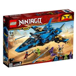 Lego ninjago - avionul de lupta al lui jay 70668 pentru 9+