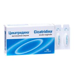 Cicatridina ovule vaginale naturpharma, 10 buc