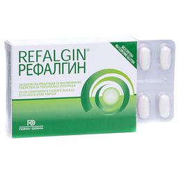 Refalgin naturpharma, 20 comprimate