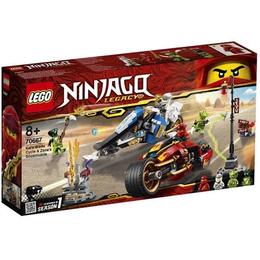 Lego ninjago - vehiculele lui kai si zane 70667 pentru 8+ ani